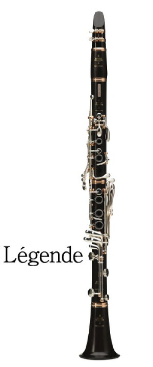 楽天市場】ビュッフェ・クランポン B♭クラリネット Legende 