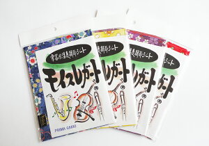 ypx߃V[gCXK[g A5TCY oXNEt@Sbgp