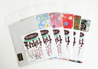 楽器用湿度調節シートモイスレガート クラリネット用