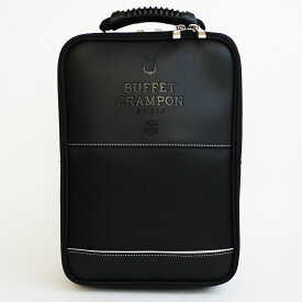 ビュッフェ・クランポン B♭クラリネットバックパックケース