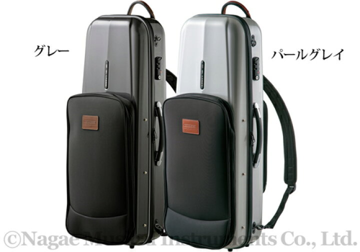 楽天市場】GL テナーサックスケース GLK-T(S) : 管楽器専門店 永江楽器