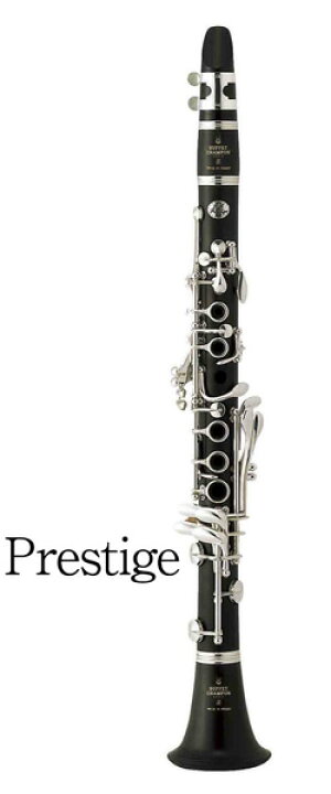 楽天市場】ビュッフェ・クランポン E♭クラリネット Prestige 選定品  