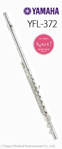 ���}�n �t���[�g YFL-372