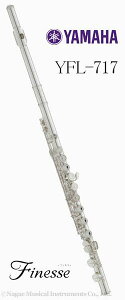 ���}�n �t���[�g Finesse �t�B�l�X YFL-717