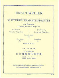 トランペット教本 シャルリエ：36の抜群の練習曲(Leduc版)