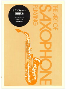 TN\tH[tZ@ [EeB[ ^厺E (Syo)