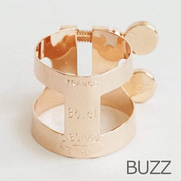 BONADE BUZZバリトンサックスリガチャーGP-S（ボナード ： アルト 