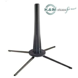 K&M �C���O���b�V���z�����X�^���h�@ST15233