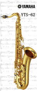 ���}�n �e�i�[�T�b�N�X YTS-62