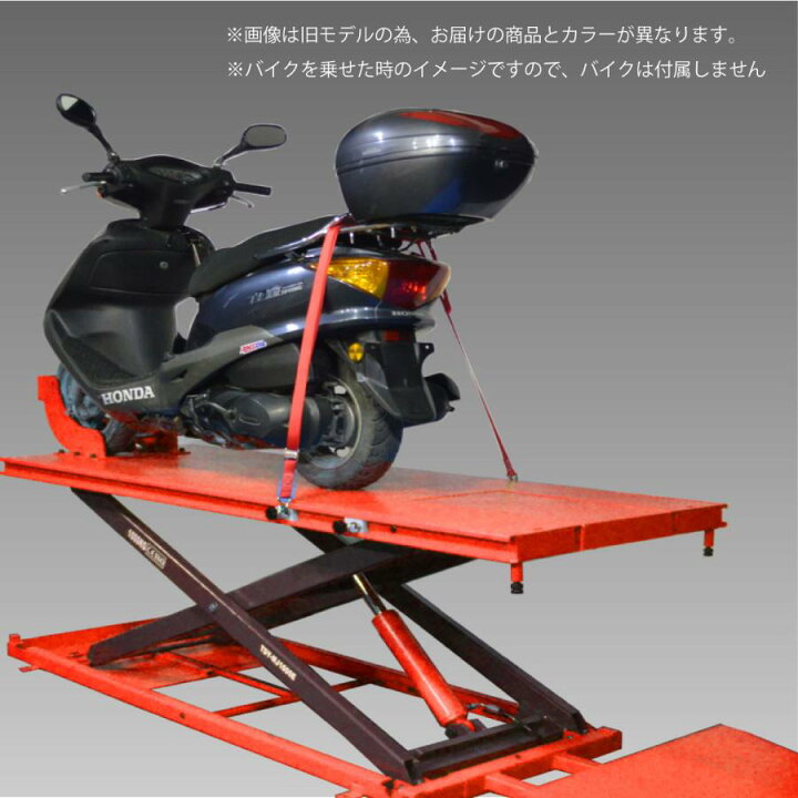 楽天市場】バイクリフト(200V 3相) 移動サービスリフトMPL-1000 バイク 