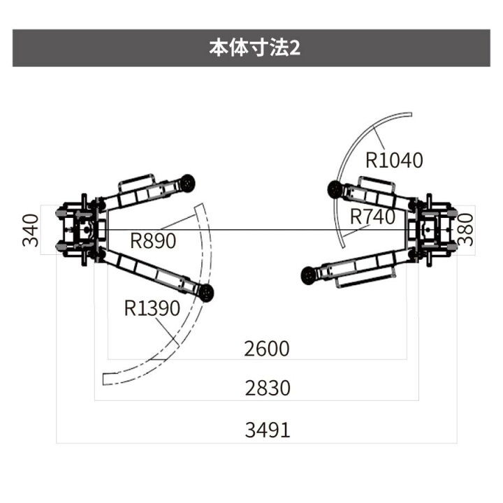 楽天市場】2柱リフト(200V 3相) 移動サービスリフトMPL-3000 業務用柱 