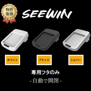 S~  pӂ JS~ pt^ ZT[ XCh Vb^[ [^Cv 50L 45l 30L pp[c seewinKi _Xg{bNX ݂΂Ŵ/{̕ʔ S1N