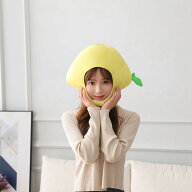 かぶりもの コスプレ 被り物 レモン もふもふ 帽子 かわいい ふわふわ パーティー コスプレ小道具 撮影道…