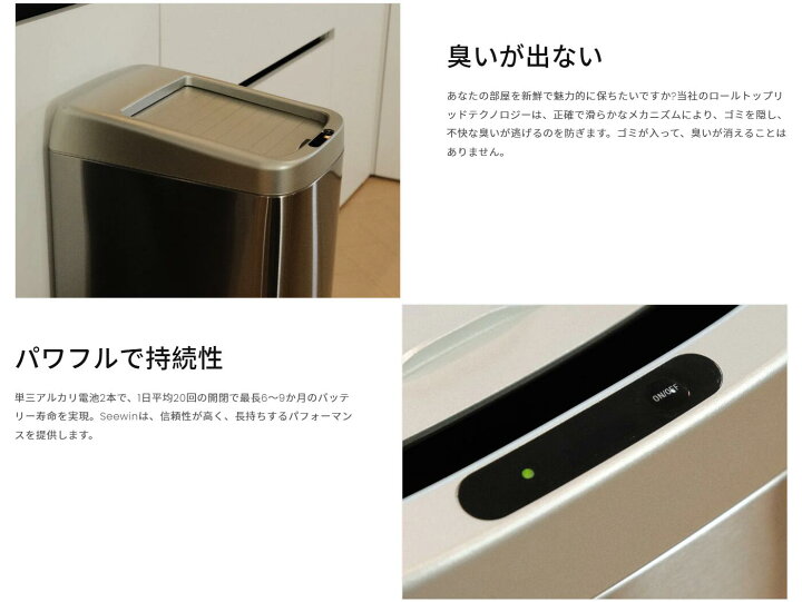 楽天市場】【50Lゴミ箱×2】【コメントでSEEWINゴミ袋プレゼント 