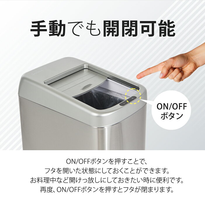 楽天市場】【50Lゴミ箱×2】【コメントでSEEWINゴミ袋プレゼント 