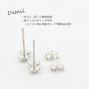 ピアス ボディピアス ハローキティの人気商品 通販 価格比較 価格 Com ピアス ボディピアス ハローキティの人気商品 通販 価格比較 価格 Com