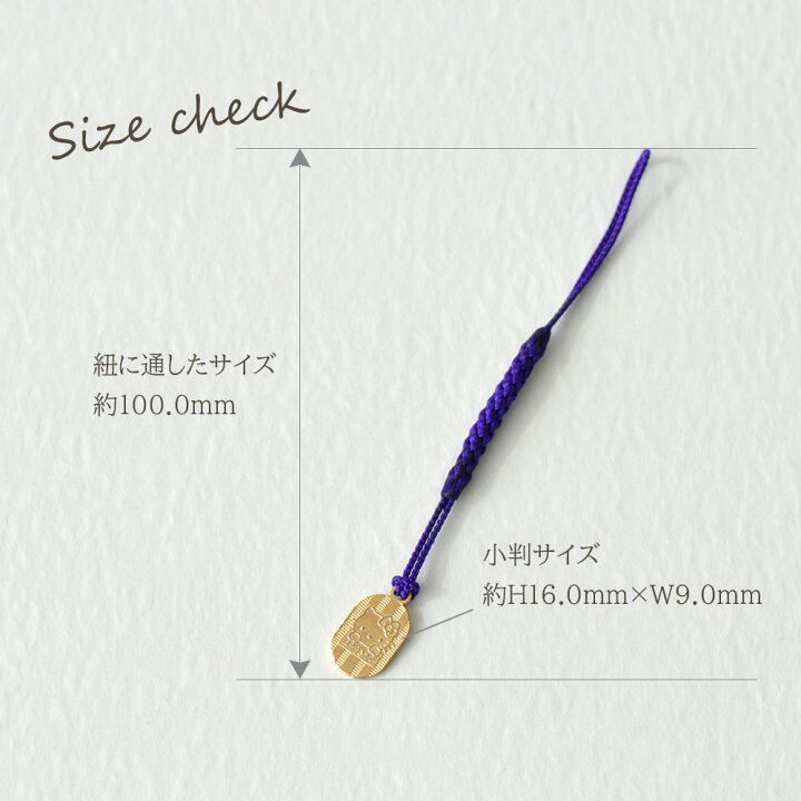 楽天市場】[ハローキティ] Hello Kitty 18金 根付 K18 ストラップ 1g  