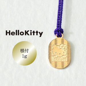 n[LeB Hello Kitty 18 t K18@Xgbv 1g({16×9mm) GNTKT 1 NX}X