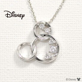 ディズニー ペンダント ネックレス ミッキー シルバー キュービック 人気 ジュエリー (VPCDS 20098) クリスマス
