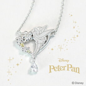 ディズニー ペンダント ネックレス ティンカーベル ピーターパン 妖精 シルバー ハート 幸福 愛情 クリスマス プレゼント ジュエリー vpcds20309