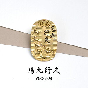 �������� �n��s�v 10g �J�^���� JKBUM10 24�� ���� �R���N�^�[ ���Y �ƕ� �J�^ �����^ ���^ �o���^ �ƒ�^ ����^ ���N�^ �����ɐ� �L���L�� �󌱍��i