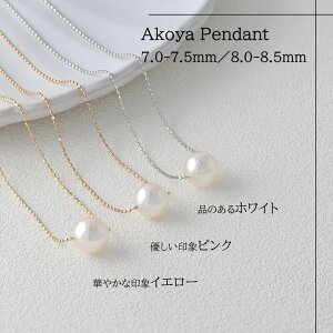 [IC] ^ v`i 18 y_g lbNX ꗱ 7.0-7.5mm 8.0-8.5mm X[ Mtg l 6 a NX}X