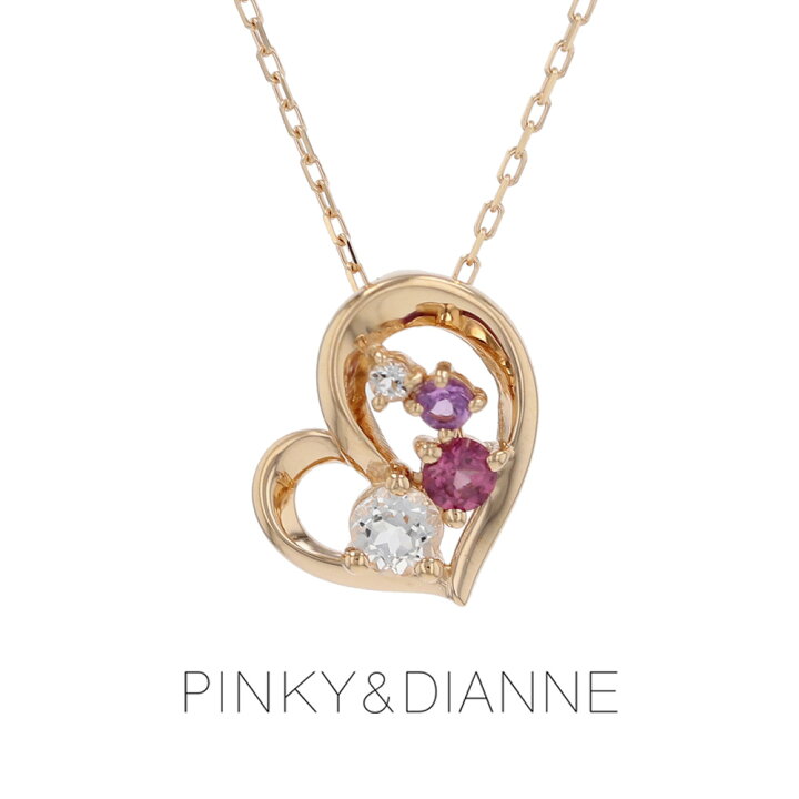 楽天市場】ピンキー＆ダイアン ペンダント ネックレス ハート 10金 K10  