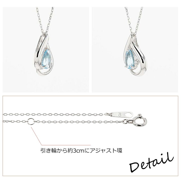 楽天市場】【Sale期間 P10倍!!】ピンキー&ダイアン ペンダント 