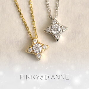 ySALEP10{!!zsL[&_CA ʌi y_g lbNX Vo[ L[rbNWRjA WG[  PINKY&DIANNE (VPCPD51683,51684) NX}X