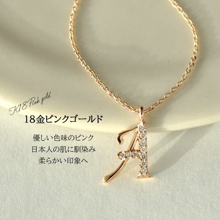 楽天市場】[スイートテン・ダイヤモンド] 正規品 Sweet 10 Diamond 18 