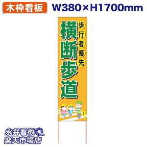 ĊŔ ̂ĊŔ f sҗD NDS_KO1 y󒍐YiELZsz W380xH1700mm tJ[ ؐ ЍHꐻ @lK{