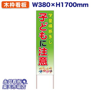 ĊŔ ̂ĊŔ qǂɒ wf NDS_KO6 y󒍐YiELZsz W380xH1700mm tJ[ ؐ ЍHꐻ @lK{