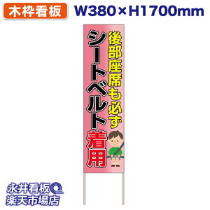 ĊŔ ̂ĊŔ V[gxgp 㕔ȂK NDS_KO20y󒍐YiELZsz W380xH1700mm tJ[ ؐ ЍHꐻ @lK{