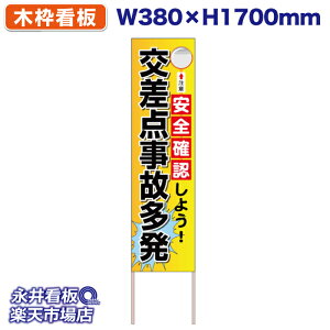 ĊŔ ̂ĊŔ _̑ SmF悤I NDS_KO22y󒍐YiELZsz W380xH1700mm tJ[ ؐ ЍHꐻ @lK{