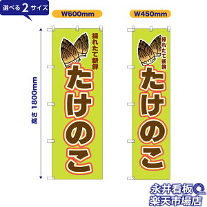 ̂ڂ ̂ ̂ꂽĐVN ΐF NDN_50002y󒍐YiELZsz 2TCYIׂ܂