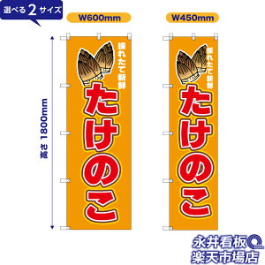 ̂ڂ ̂ ̂ꂽĐVN F NDN_50004y󒍐YiELZsz 2TCYIׂ܂