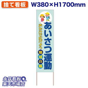 ĊŔ ̂ĊŔ ^ ōL悤n̗ NDS_30420y󒍐YiELZsz W380xH1700mm tJ[ ؐ ЍHꐻ @lK{