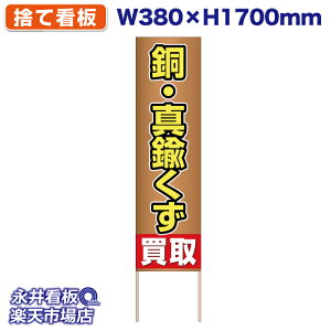 ĊŔ ̂ĊŔ  ^J  NDS_30470y󒍐YiELZsz W380xH1700mm tJ[ ؐ ЍHꐻ @lK{