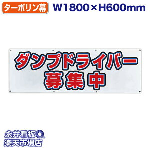 f ^[| _vhCo[W ̓Jbĝ݁Engia1.2cmj⋭iSj8 NDT_0023y󒍐YiELZsz W1800xH600mm tJ[ ЍHꐻ