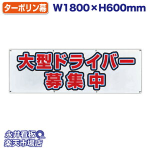 f ^[| ^hCo[W ̓Jbĝ݁Engia1.2cmj⋭iSj8 NDT_0024y󒍐YiELZsz W1800xH600mm tJ[ ЍHꐻ