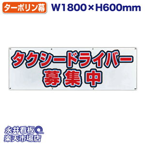 f ^[| ^NV[hCo[W ̓Jbĝ݁Engia1.2cmj⋭iSj8 NDT_0027y󒍐YiELZsz W1800xH600mm tJ[ ЍHꐻ