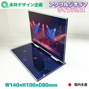 ANWI} CunEX wiWI} ANX^h  NAC_0010y󒍐YiELZsz 3mm tJ[