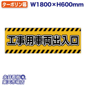 f ^[| Hpԗo Օ ̓Jbĝ݁Engia1.2cmj⋭iSj8 NDY_40007y󒍐YiELZsz W1800xH600mm tJ[ ЍHꐻ