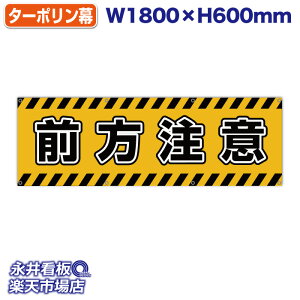 f ^[| O Օ ̓Jbĝ݁Engia1.2cmj⋭iSj8 NDY_40021y󒍐YiELZsz W1800xH600mm tJ[ ЍHꐻ