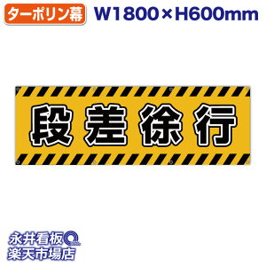 f ^[| is Օ ̓Jbĝ݁Engia1.2cmj⋭iSj8 NDY_40031y󒍐YiELZsz W1800xH600mm tJ[ ЍHꐻ