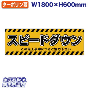 f ^[| Xs[h_E ̐Hɂ͂ Օ ̓Jbĝ݁Engia1.2cmj⋭iSj8 NDY_40036y󒍐YiELZsz W1800xH600mm