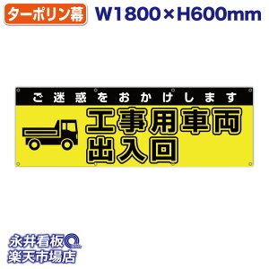 f ^[| Hpԗo f܂ F ̓Jbĝ݁Engia1.2cmj⋭iSj8 NDY_40057y󒍐YiELZsz W1800xH600mm tJ