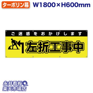 f ^[| ܍H f܂ F ̓Jbĝ݁Engia1.2cmj⋭iSj8 NDY_40058y󒍐YiELZsz W1800xH600mm tJ[ 