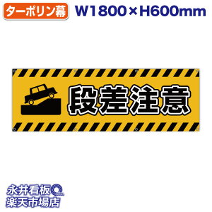 f ^[| i Օ ̓Jbĝ݁Engia1.2cmj⋭iSj8 NDY_40068y󒍐YiELZsz W1800xH600mm tJ[ ЍHꐻ