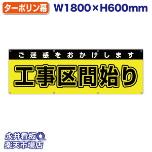 f ^[| H n f܂ F ̓Jbĝ݁Engia1.2cmj⋭iSj8 NDY_40079y󒍐YiELZsz W1800xH600mm tJ[